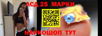 прущая мука Гудермес