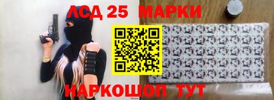 прущая мука Гудермес