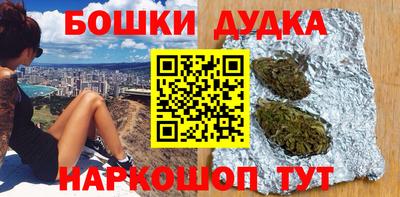 прущая мука Гудермес