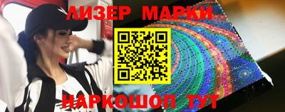 прущая мука Гудермес