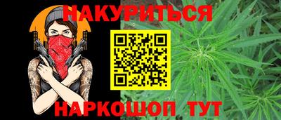 прущая мука Гудермес