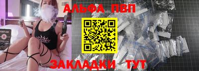 прущая мука Гудермес