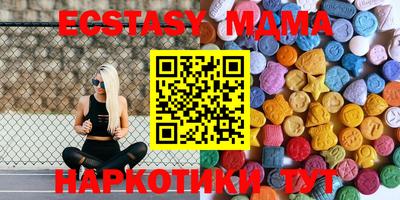 прущая мука Гудермес