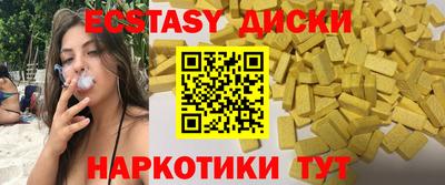 прущая мука Гудермес