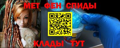 прущий лед Гулькевичи