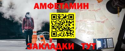 прущая мука Гудермес