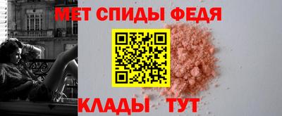 прущая мука Гудермес