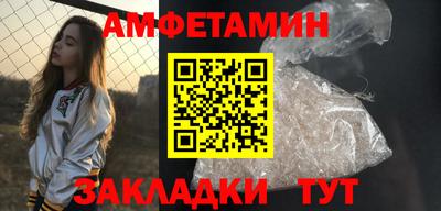 прущая мука Гудермес