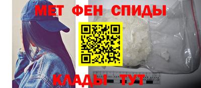 прущий лед Гуково