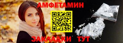 прущая мука Гудермес