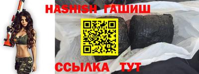 прущая мука Гудермес